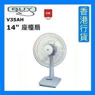 KDK - V35AH 座檯扇 (14吋 / 35厘米) - 銀藍色 [香港行貨]