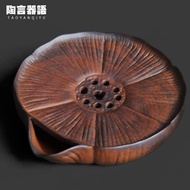 Vintage Rock Clay Lotus Leaf Tea Pot Holder Plate Chinese Zen Personal Kung Fu Tea Ceremony Tea Pot