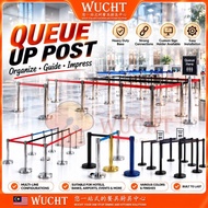 【WUCHT】Stainless Steel Retractable Belt Queue Up Post Q-UP POST Crowd Control Barrier with Optional 