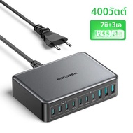 Rocoren 400W USB Type C Gan Charger แบบพกพา 10 ใน 1 Desktop Power Station Type-C Fast Charger สําหรั