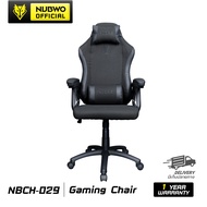 เก้าอี้เกมมิ่ง NUBWO NBCH-029 Gaming Chair HIGH GRADE BREATHABLE FABRIC มีให้เลือก 3 สี ปรับเอนได้ 135 องศา เบาะนั่งสบาย ขาเหล็ก ของแท้มีรับประกัน 1 ปี