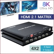 8K HDMI 2.1 Matrix Switcher 4x2 with Audio Extractor 4K 120Hz Matrix HDMI Video Switch Splitter 4 in