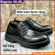 Big size height increasing western shoes for men with wide feet 29-30cm. Large size chunky derby sho