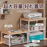 HOT File Storage Rack Desk Storage Rack File Frame Office Supplies Collection File Rack Desktop File