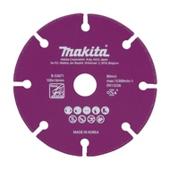 MAKITA牧田 4”切斷鑽石鋸片100mm×16mm(1入)B-53671MK-B-53671｜023001480101