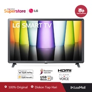 LG LED Smart Full HD TV 32" -  32LQ630