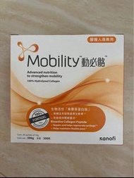 動必骼Mobility 30包裝  另有維固力粉劑30包裝