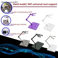 T & O 1 set action figure base suitable display stand frame for HG 1/144 Movie game