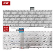 คีย์บอร์ดแบบไร้สาย Panasonic CF-SZ5 CF-SZ6 CF-SV7 CF-SV8 CF-SV9 ที่ปรับแต่งได้ 3 เดือน คีย์บอร์ดแบบไ