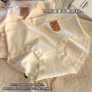 Women's Underwear【茜茜公主】 7A抑菌女士内裤纯棉抗菌a类内裤女蚕丝无痕少女三角内裤lpp0001.my26.7.16