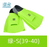 DMC Swimming Fin Silicone Adult Flippers Large Size Fins Training Swim Gear Kaki Itik Berenang