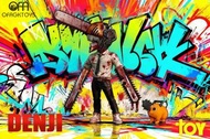 🔥Gk新品預訂🔥TOY
電鋸人 電次/淀治