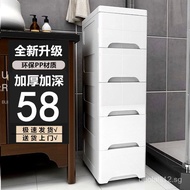 20/30/48cm Narrow Gap Storage Cabinet Drawer Type Gap Cabinet Kitchen Shelf Bedroom Ultra Narrow Cab