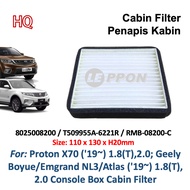 Leppon Proton X70 1.8(T) 2.0 Geely Boyue Emgrand NL3 Atlas 1.8(T) 2.0 Console Box Cabin Filter 80250