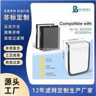 Serasi dengan AirDoctor AD3000 AD3500 Penapis Penapis Udara Penapis Karbon Diaktifkan Elemen Penapis