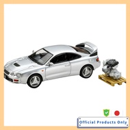 HJ64 1/64 Toyota Celica GT-FOUR WRC Edition (ST205) Display Model with Engine Silver Finished