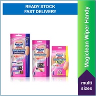 Magiclean Wiper Handy Duster/ Refill/ 35cm/95cm