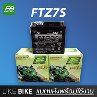 ลอตใหม่ล่าสุด : FB FTZ7S (12V 6.3Ah) แบตเตอรี่มอเตอร์ไซค์ แบตเตอรี่แห้ง สำหรับ PCX Click Filano Scoopy i Zoomer x และอื่นๆ