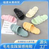 baju kucing jantan comel baju kucing betina kucing New Style Summer Men's Home Slippers with EVA Out