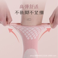 Sports Finger Guard Ankle Guard Ankle Guard Women's Joint Warm Guard Jump Rope Ankle Anti-Wai Socks 