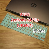 Keyboard Cover ASUS Zenbook 14 Flip OLED UP3404 Laptop Keypad Protector Ultra Thin 14 inch Impressiv