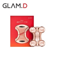Glam D Cut Kill Body Power Ball