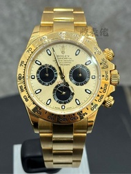 【經典熱捧 入手良機】95新 ROLEX 勞力士 地通拿 迪通拿 DAYTONA 116508 YML 116508-0014 余文樂同款