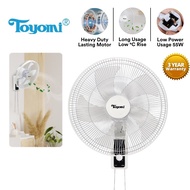 Toyomi 16" Wall Fan with Pull String FW 4517