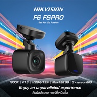 [ สินค้าขายดี ] กล้องติดรถยนต์ Hikvision รุ่น F6 ภาพ 5 ล้าน 1600P รองรับ Wifi+Smart Function ภาพคมชั