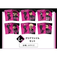 Conan Sega lucky lottery Secret suit collection L-Prize A4 File New In The Scene 1 Set There Are 2 P