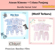 [TOMS] CHIYO BABY (3 sets) Kimono + Long Pants with the Latest Soft Cotton BOY & Girl | Baby clothes