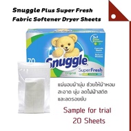 Snuggle : SGLORG-70S* แผ่นอบผ้า แผ่นหอมปรับผ้านุ่ม Plus Super Fresh Fabric Softener Dryer Sheets Original Sample 20 loads.