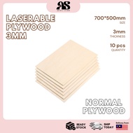 Sheet Plywood Board 3mm Laserable Plywood Wood Plywood Papan Kayu Lapis