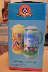 Looney Tunes 華納卡通保溫壺 容量一公升 黃色款原裝盒 未用過 玻璃內膽