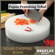 😎READY STOCK😎 PAPAN CINCANG/ PAPAN PEMOTONG PLASTIK TEBAL/ THICK CUTTING BOARD/ ROUND PLASTIC CHOPPI