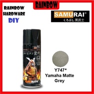 SAMURAI Y747 AEROSOL SPRAY PAINT YAMAHA MATTE GREY 400ML (SABAH DAN SARAWAK TIDAK BOLEH POST)
