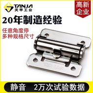 Torque Automatic Damping Equipment ttt10.16 Electrical Cabinet Square Distribution Box Hinge Instrum