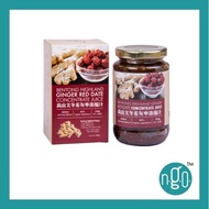 Cheong Hoong Bentong Highland Ginger Red Date Concentrate Juice 张洪高山文冬姜灰枣浓缩汁 (390g/bottle)