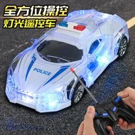 【滿額免運】遙控汽車警車跑車藍寶堅尼七彩炫酷燈光電動玩具汽車兒童男孩女孩