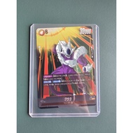 DBSCG Dragon Ball SCG Fusion World FB01 113 SR