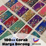 PELIKAT KAIN BATIK / KAIN BATIK BORNEO SARAWAK / KAIN BATIK HALUS SUTERA / KAIN SARUNG BATIK /