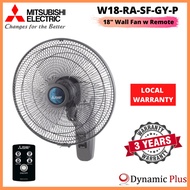 Mitsubishi W18-RA 18" Wall Fan with Remote