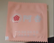 一次性食品級手套