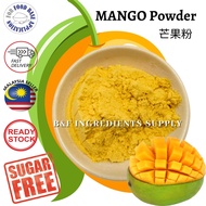 Mango Powder 芒果粉  | Fruit Juice Powder | Pineapple Powder | Lychee | Orange | Grapefruit | Honeydew|