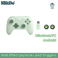 อุปกรณ์ควบคุมสัญญาณไวร์เลสจอยเกมส์บลูทูธ8BitDo Ultimate C 2.4G ของแท้พร้อมอะแดปเตอร์ที่ใช้ได้กับดาดฟ