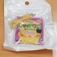 卡樂B Calbee JagaRico Umami Seaweed 匙扣 扭蛋