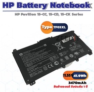 HPแบตเตอรี่ Battery Notebook HP Pavilion 15-CC 15-CD 15-CK 15-cc0xx Series TF03XL ของแท้ 100% ส่งฟรี