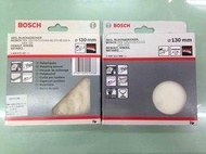 ▆品牌工具含稅附發票▆ 暫缺 BOSCH博世(自貼羊毛輪+自貼海棉) GEX125-1AE GEX125-1AE 用