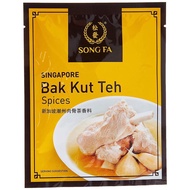 Song Fa Singapore Bak Kut Teh Spice 松发新加坡潮州肉骨茶香料 EXP: 2026