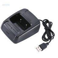 【3C】 USB Desktop Charger for BF888S 777S 666S 999S Interphone 2-way Radios